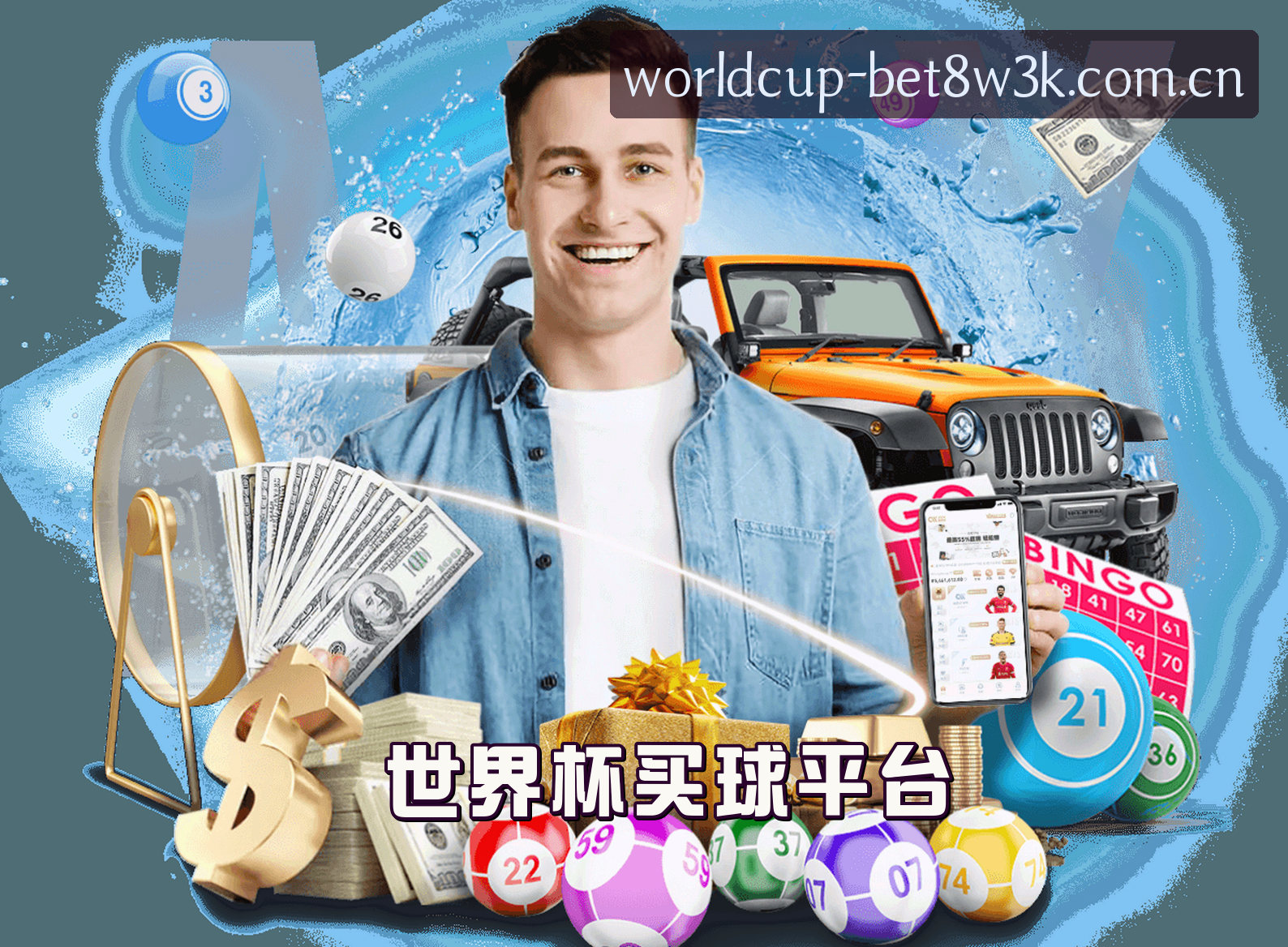 关于我们关于我们